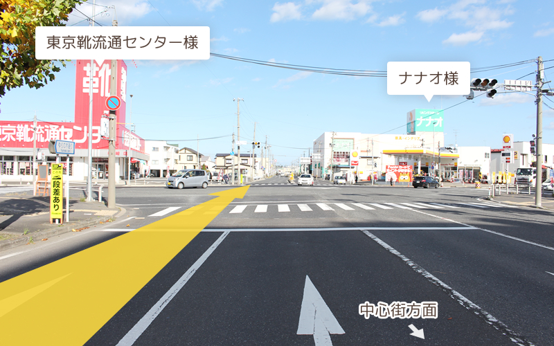 45号線を通り過ぎます